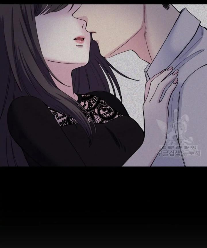 pure-love-of-a-man - Chapter: 2