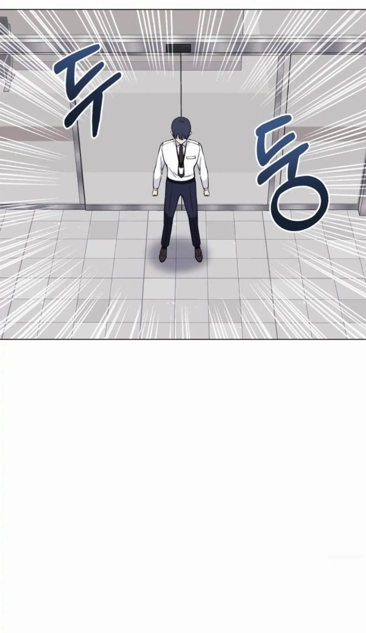 pure-love-of-a-man - Chapter: 2