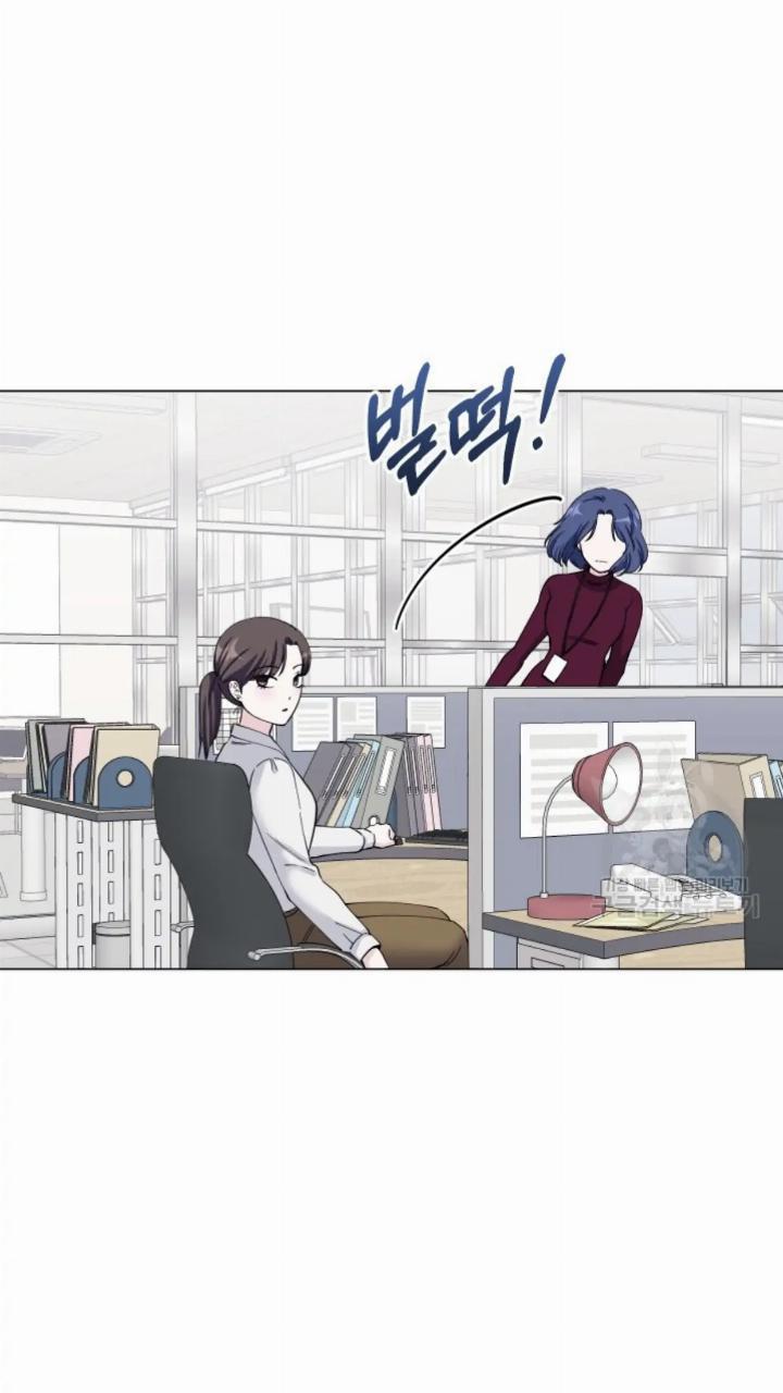 pure-love-of-a-man - Chapter: 2