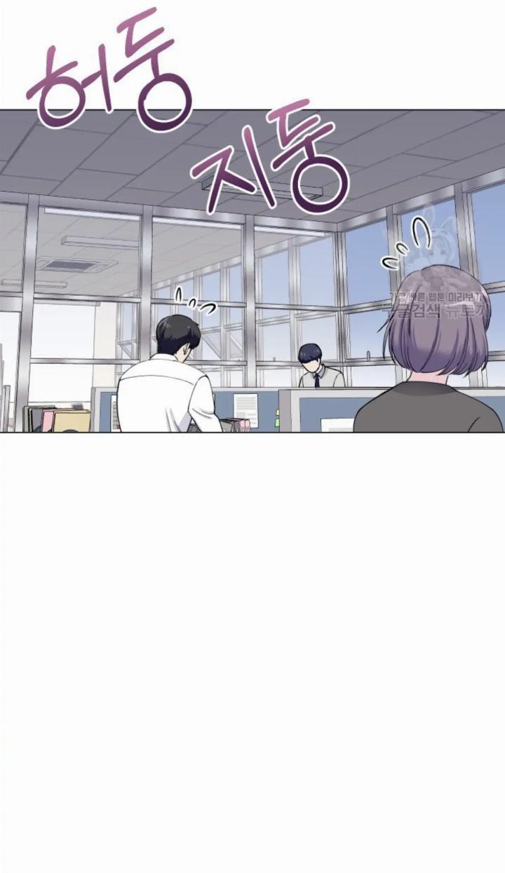 pure-love-of-a-man - Chapter: 2