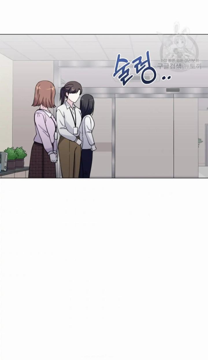 pure-love-of-a-man - Chapter: 2