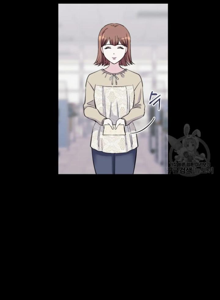 pure-love-of-a-man - Chapter: 2