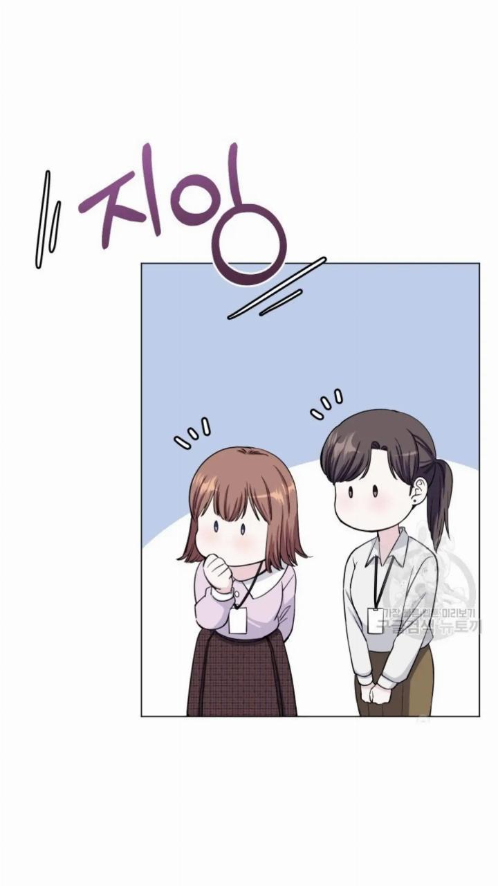 pure-love-of-a-man - Chapter: 2