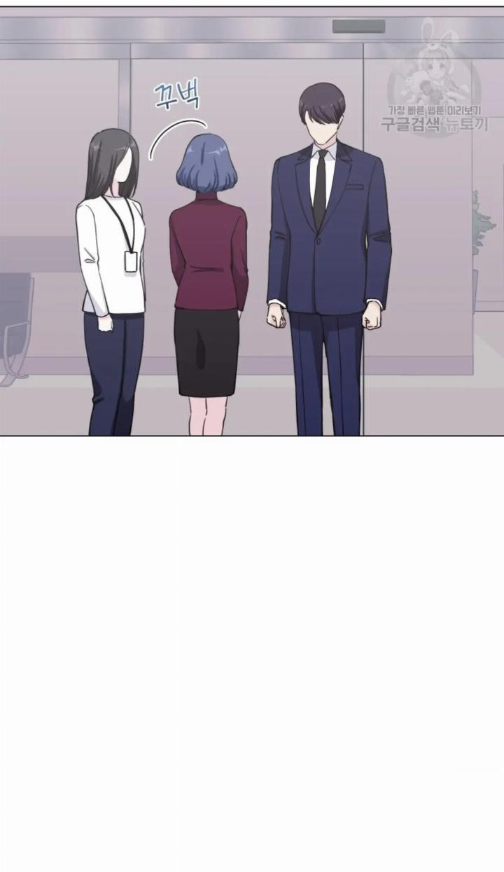 pure-love-of-a-man - Chapter: 2