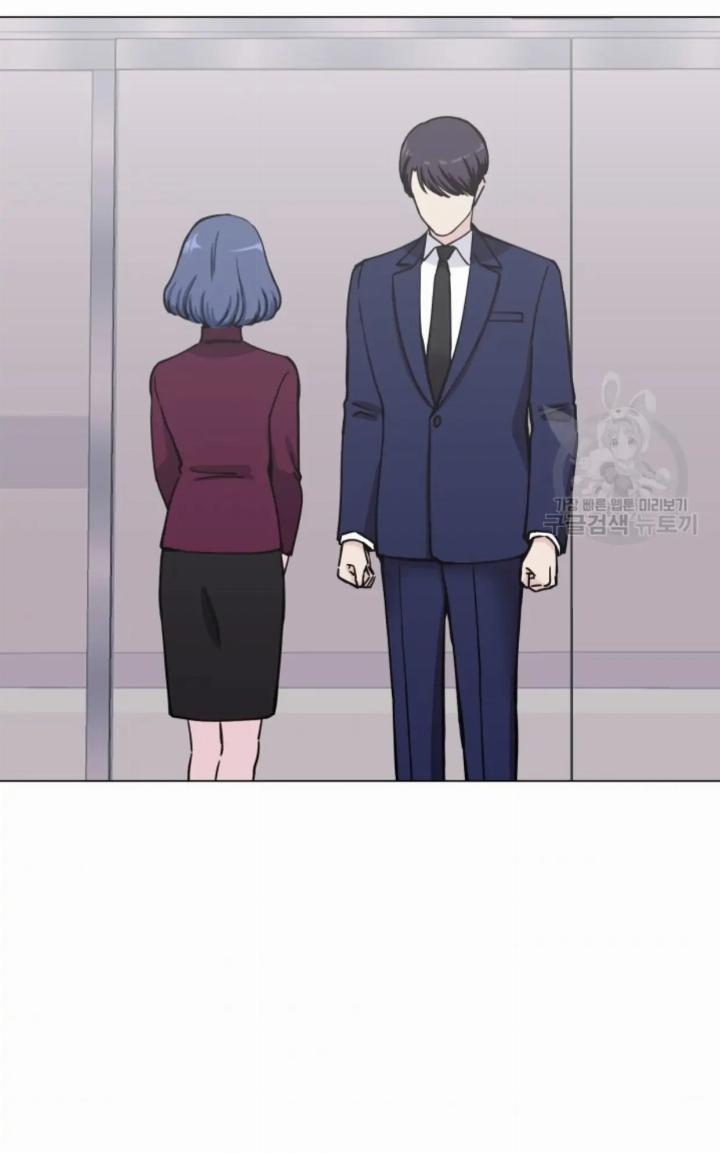 pure-love-of-a-man - Chapter: 2