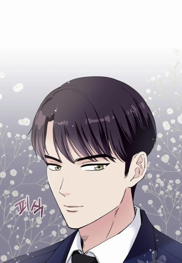 pure-love-of-a-man - Chapter: 2