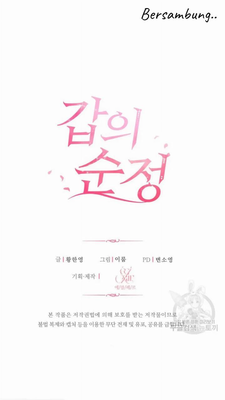 pure-love-of-a-man - Chapter: 2