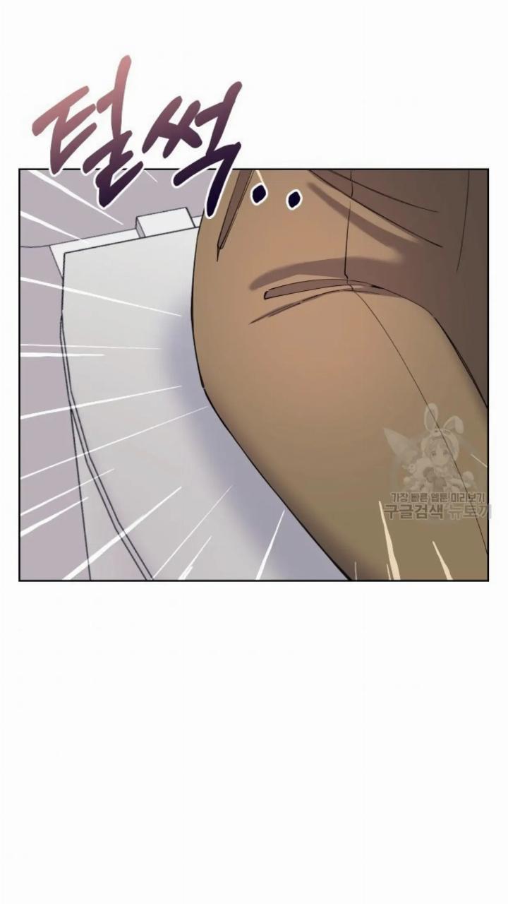 pure-love-of-a-man - Chapter: 3