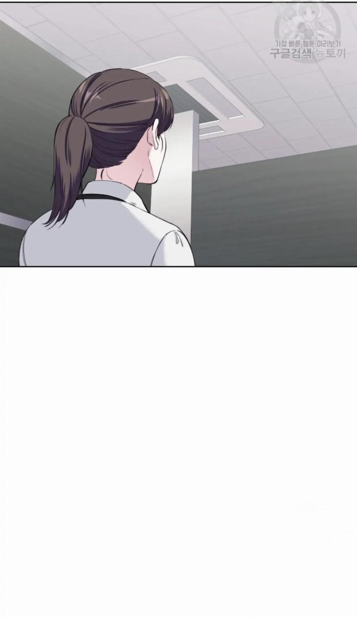 pure-love-of-a-man - Chapter: 3