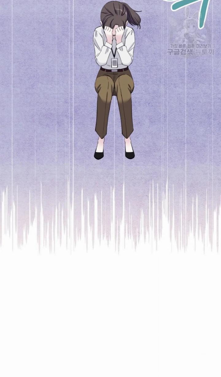 pure-love-of-a-man - Chapter: 3