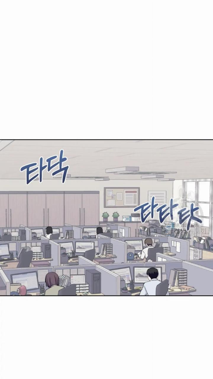 pure-love-of-a-man - Chapter: 3