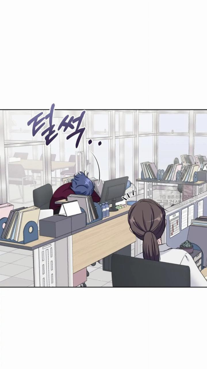 pure-love-of-a-man - Chapter: 3