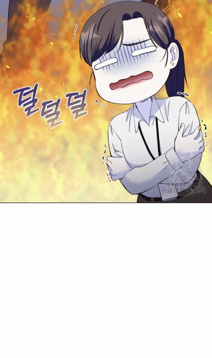 pure-love-of-a-man - Chapter: 3