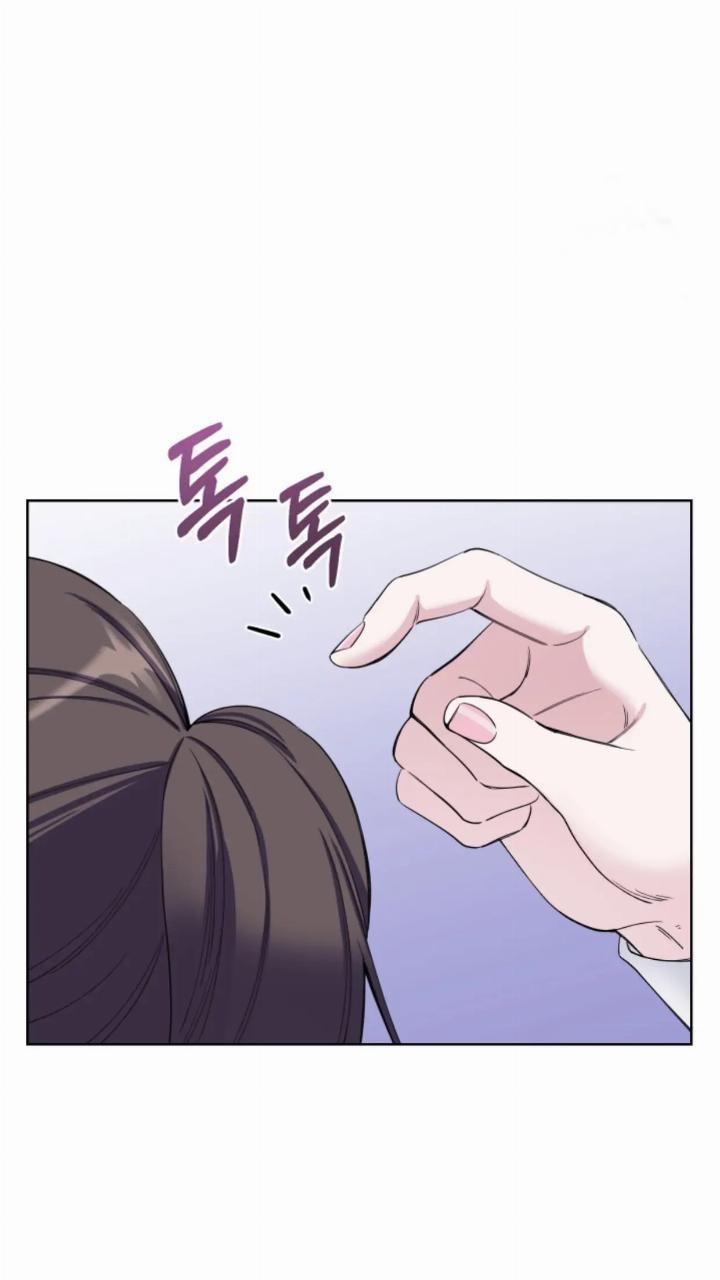 pure-love-of-a-man - Chapter: 3