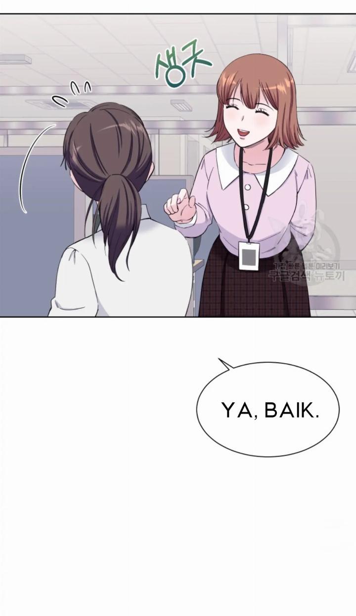 pure-love-of-a-man - Chapter: 3