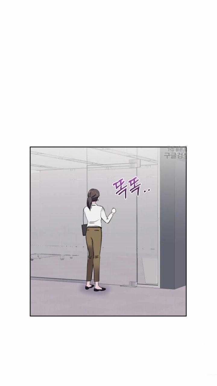 pure-love-of-a-man - Chapter: 3