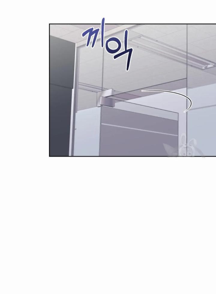 pure-love-of-a-man - Chapter: 3