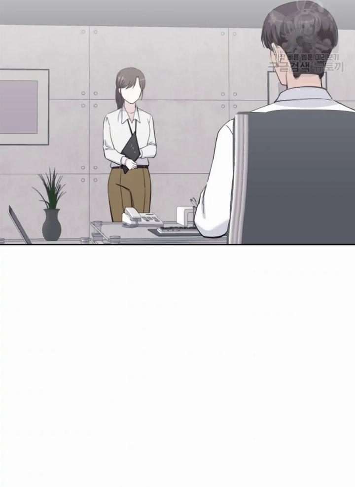 pure-love-of-a-man - Chapter: 3