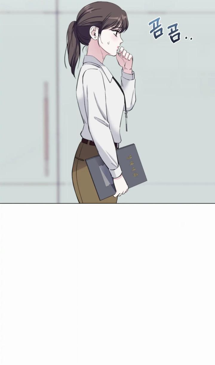 pure-love-of-a-man - Chapter: 3