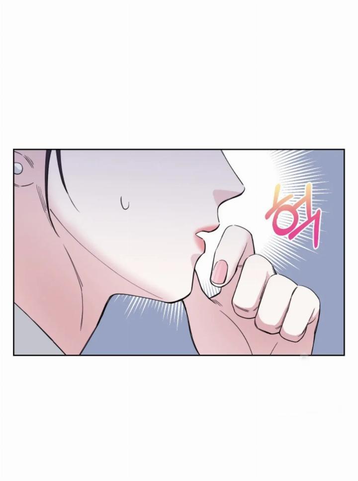 pure-love-of-a-man - Chapter: 3
