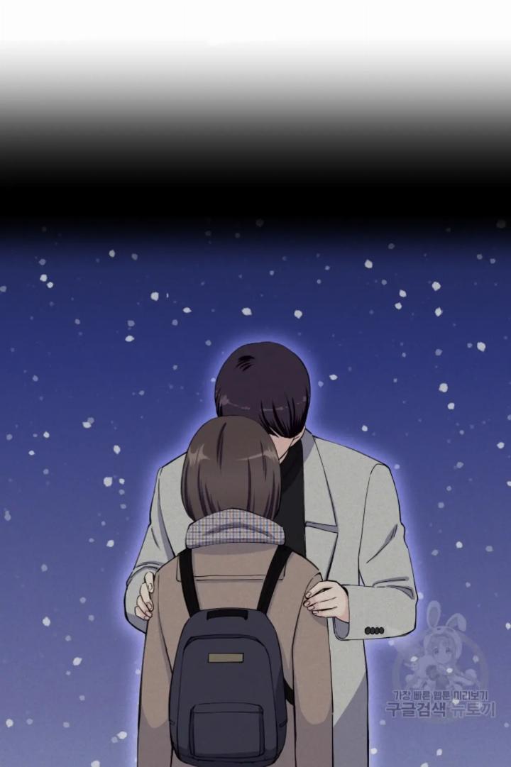 pure-love-of-a-man - Chapter: 3