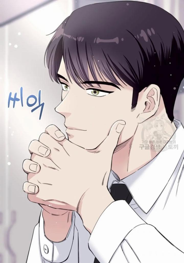 pure-love-of-a-man - Chapter: 3