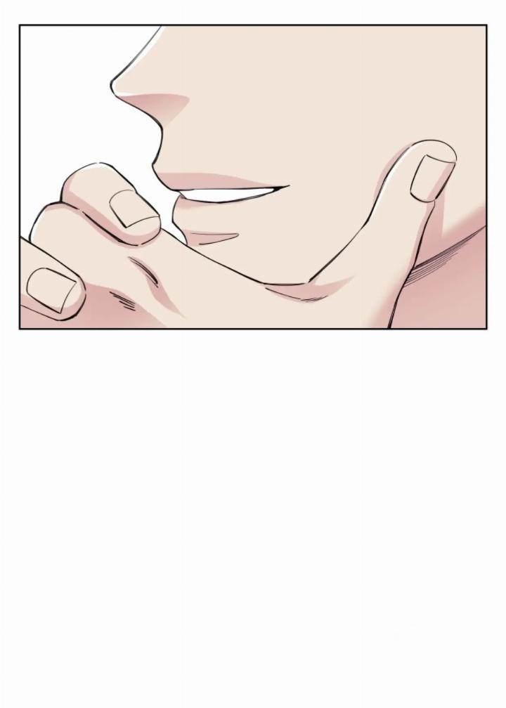 pure-love-of-a-man - Chapter: 3