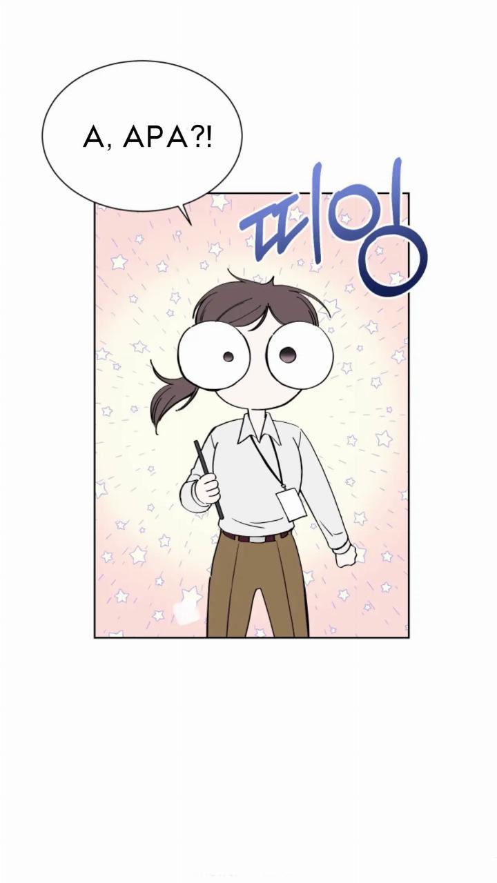 pure-love-of-a-man - Chapter: 3