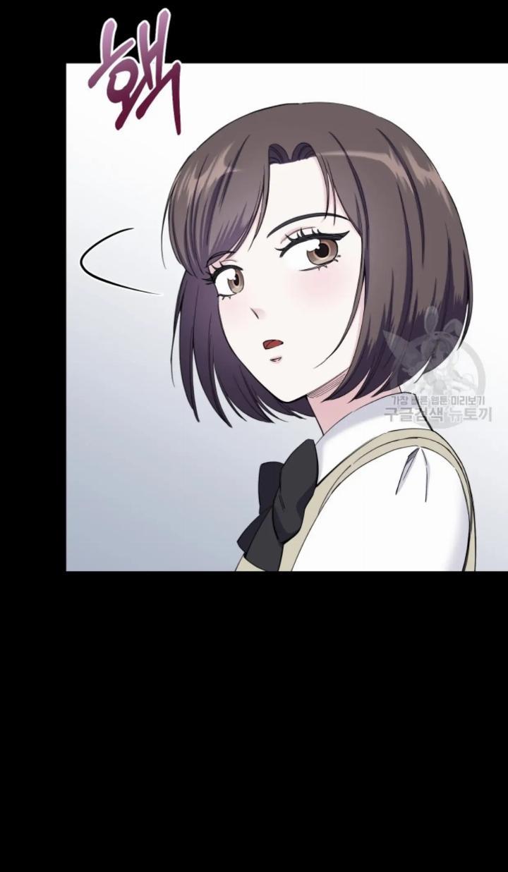 pure-love-of-a-man - Chapter: 3