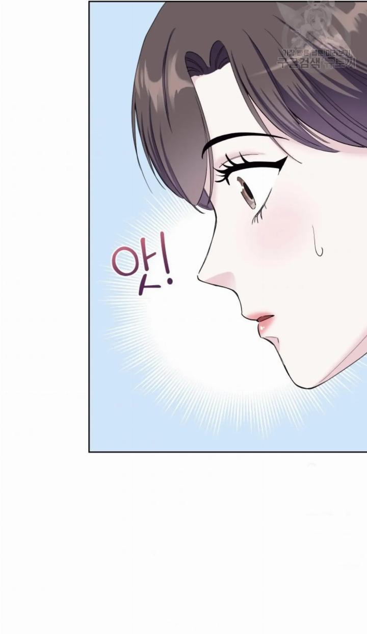 pure-love-of-a-man - Chapter: 3