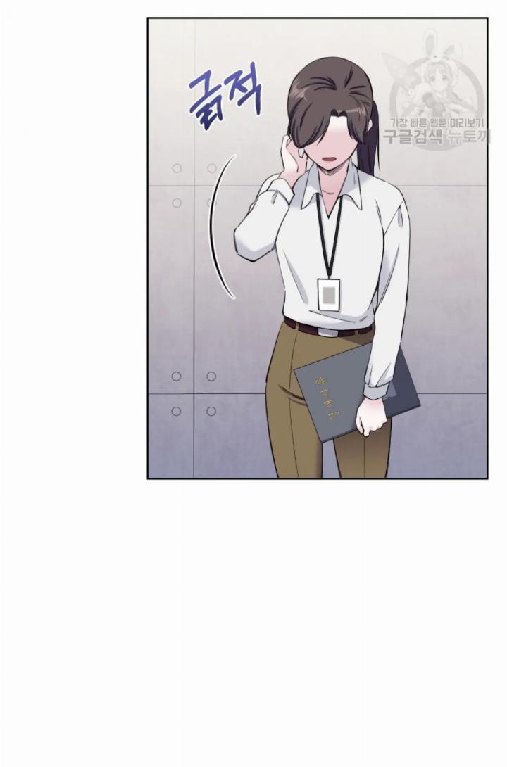 pure-love-of-a-man - Chapter: 3
