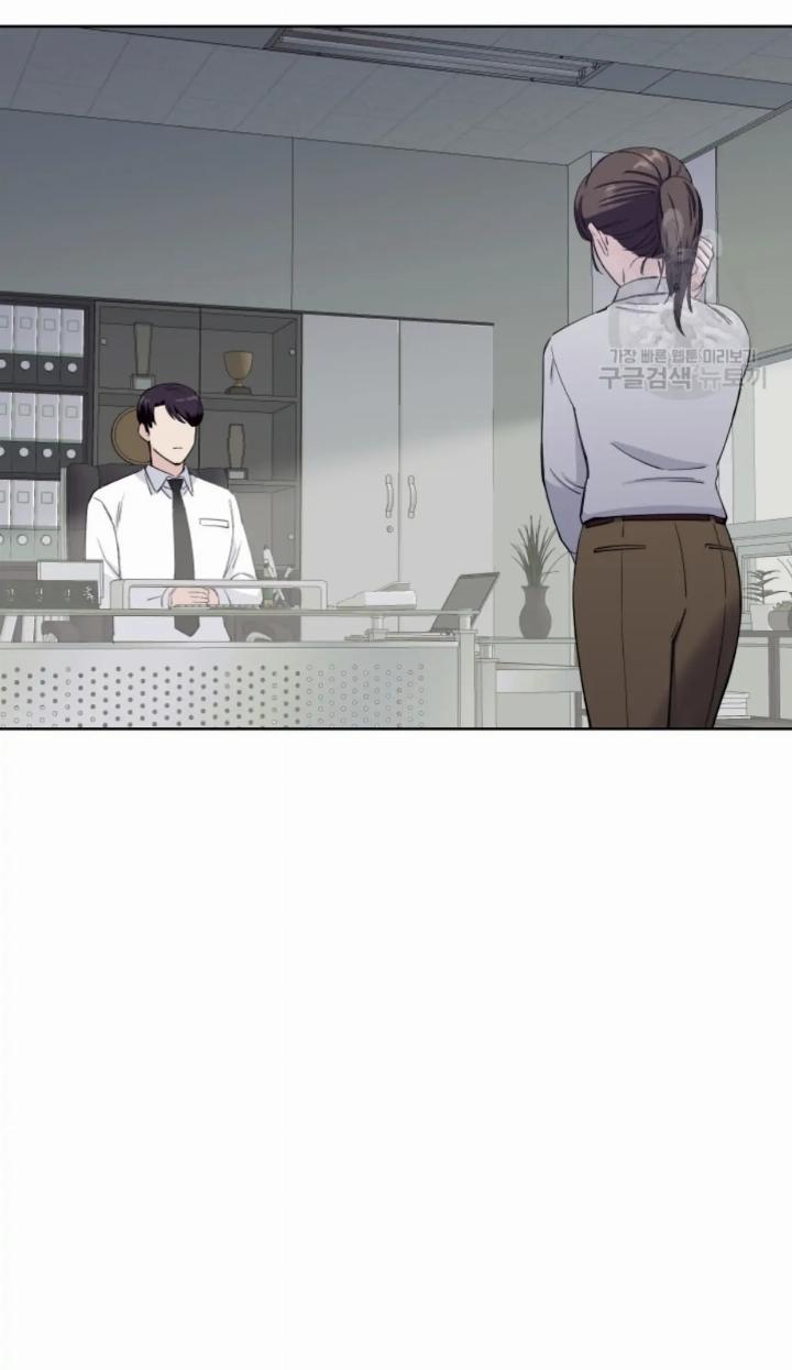 pure-love-of-a-man - Chapter: 3