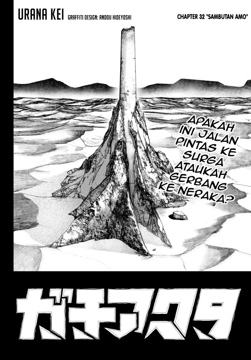 gachiakuta - Chapter: 32