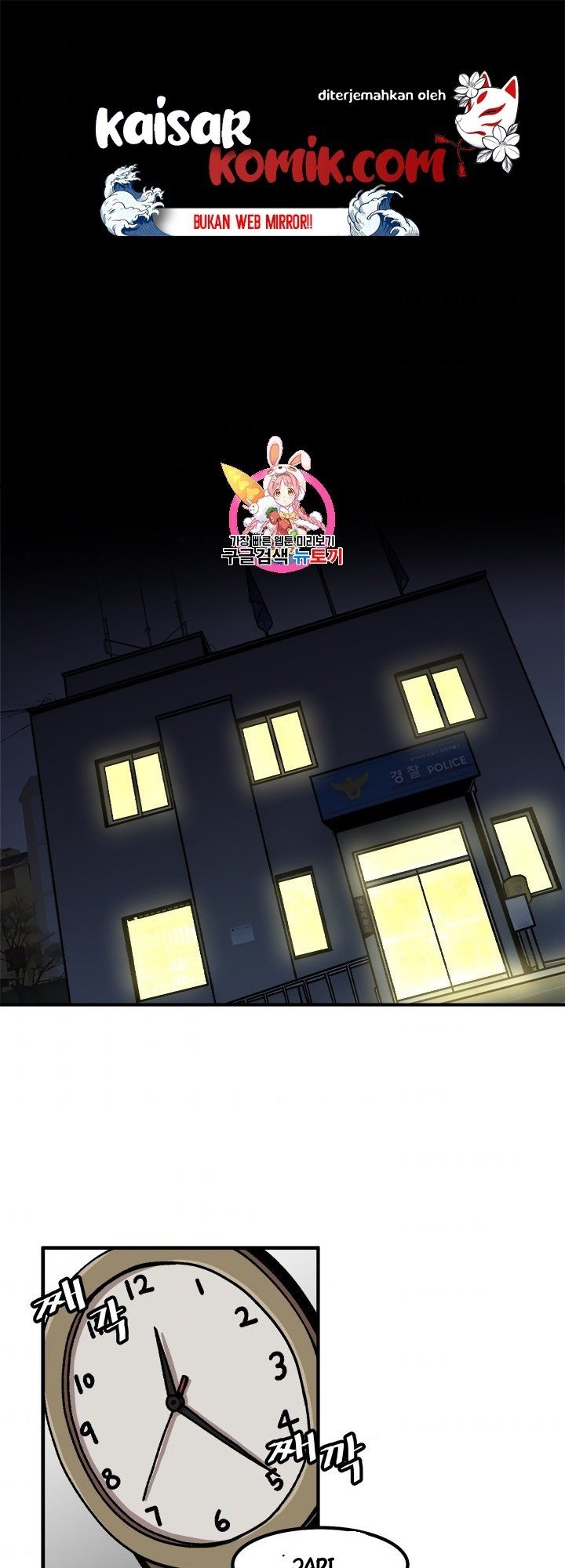 bring-my-level-up-alone - Chapter: 9