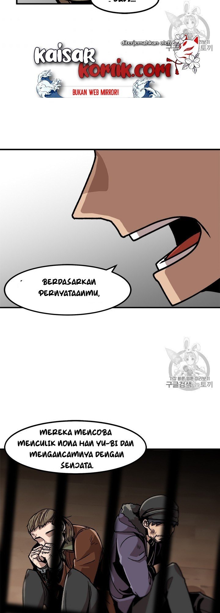 bring-my-level-up-alone - Chapter: 9