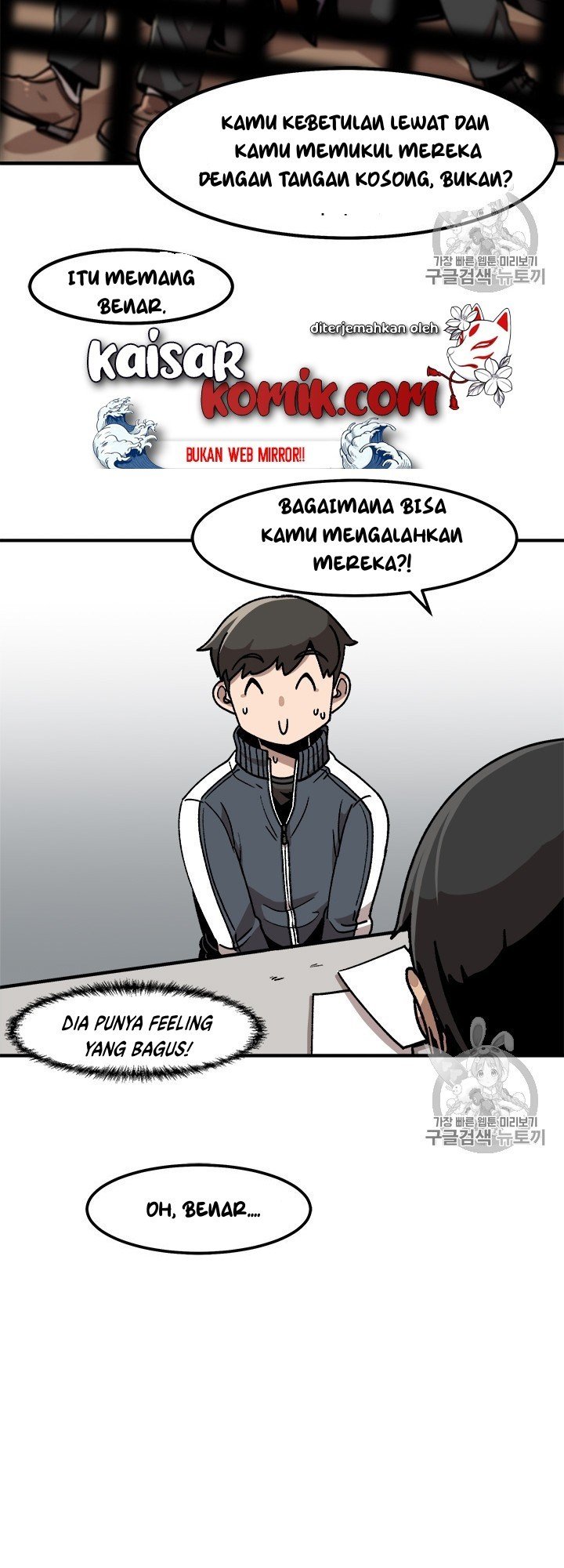 bring-my-level-up-alone - Chapter: 9