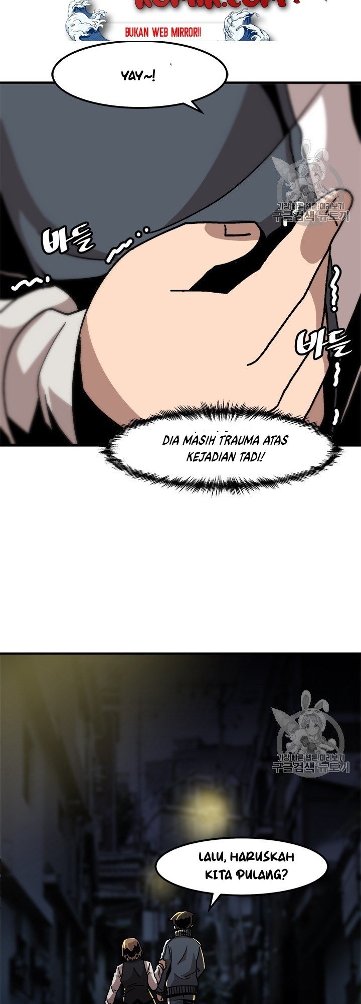 bring-my-level-up-alone - Chapter: 9