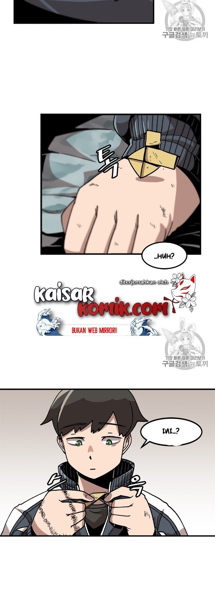 bring-my-level-up-alone - Chapter: 9