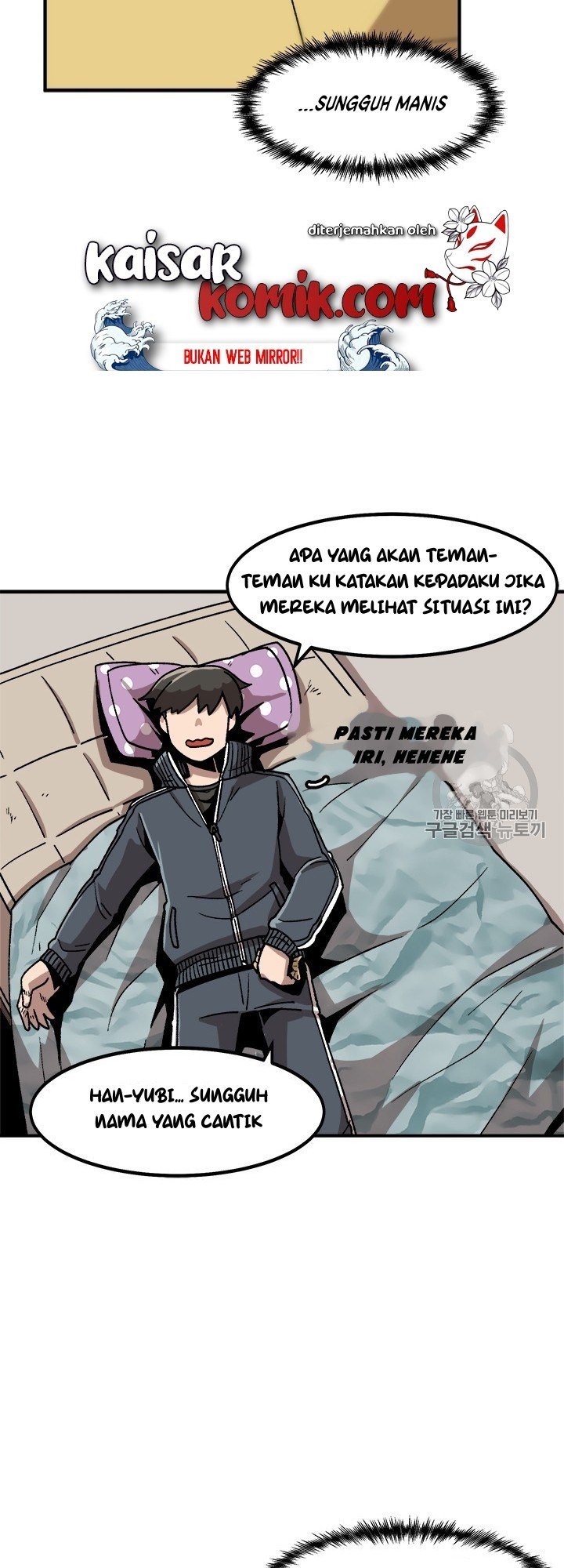 bring-my-level-up-alone - Chapter: 9