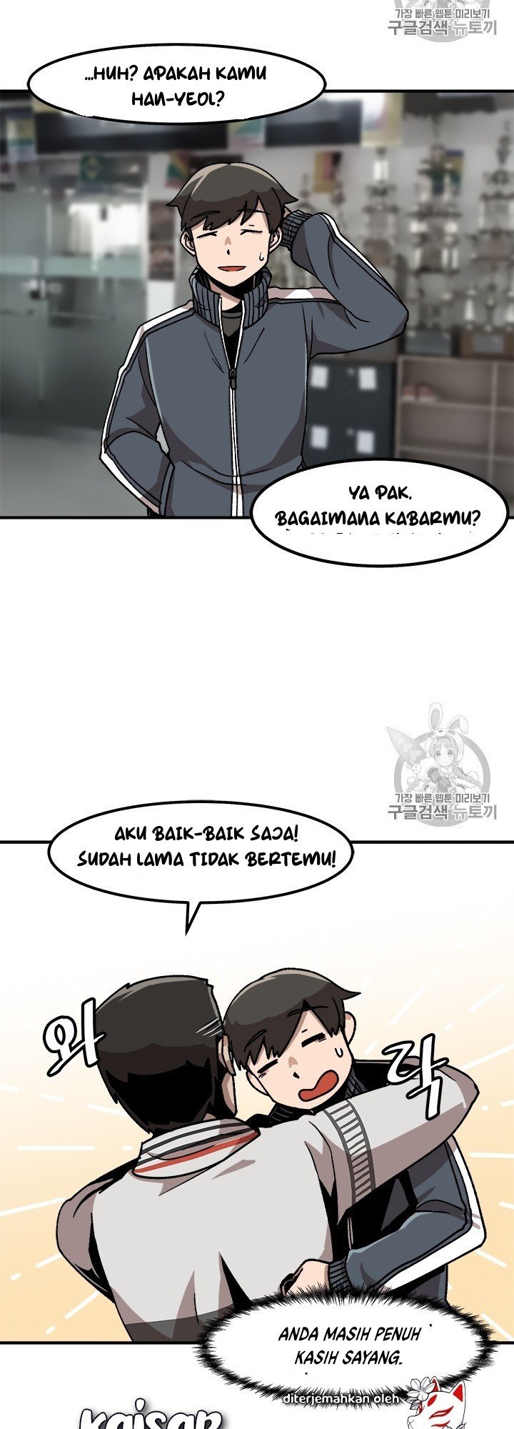 bring-my-level-up-alone - Chapter: 9