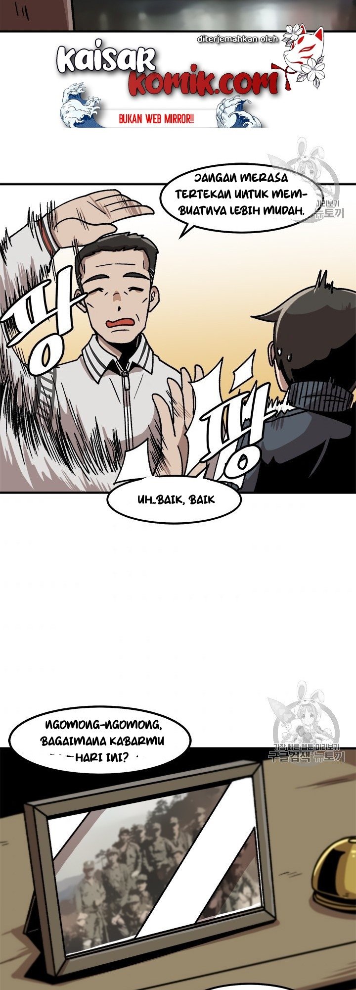 bring-my-level-up-alone - Chapter: 9