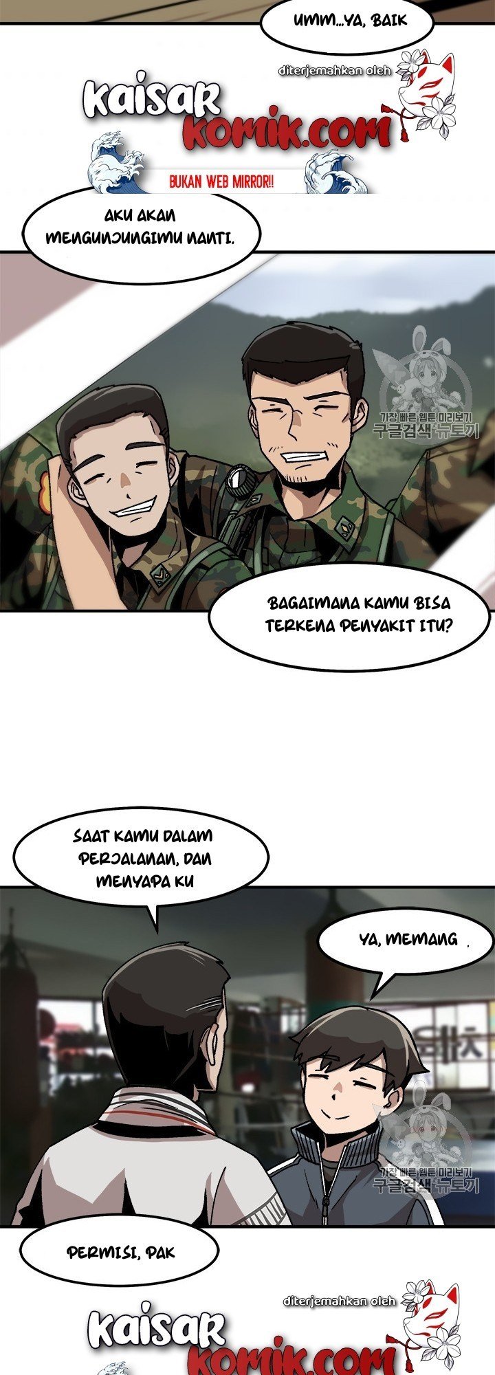 bring-my-level-up-alone - Chapter: 9