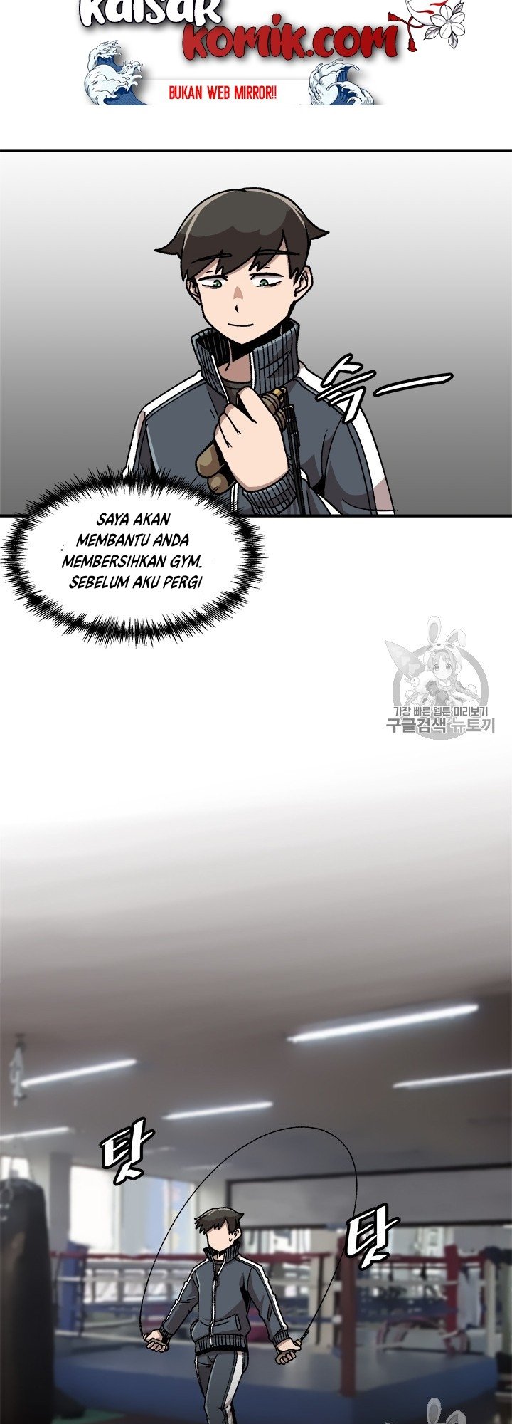 bring-my-level-up-alone - Chapter: 9