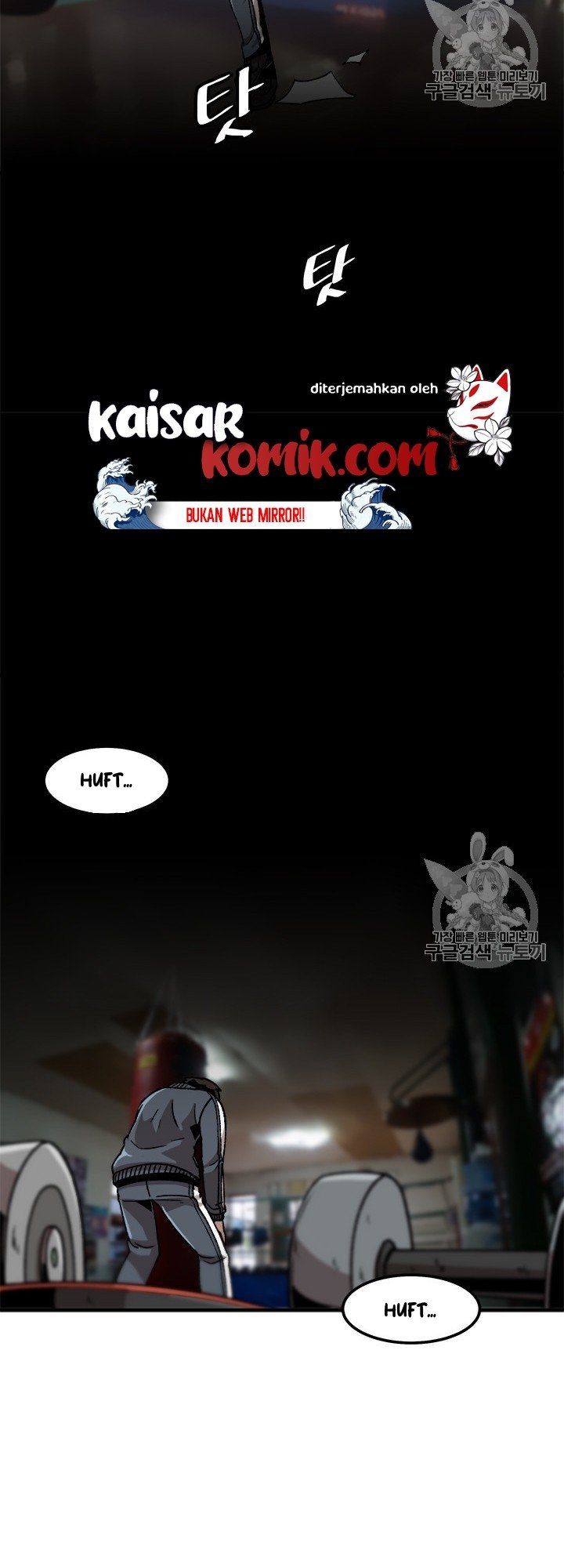 bring-my-level-up-alone - Chapter: 9