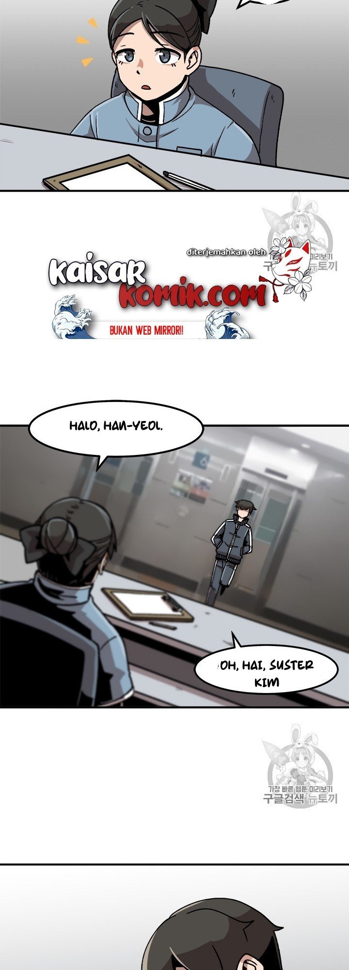 bring-my-level-up-alone - Chapter: 9