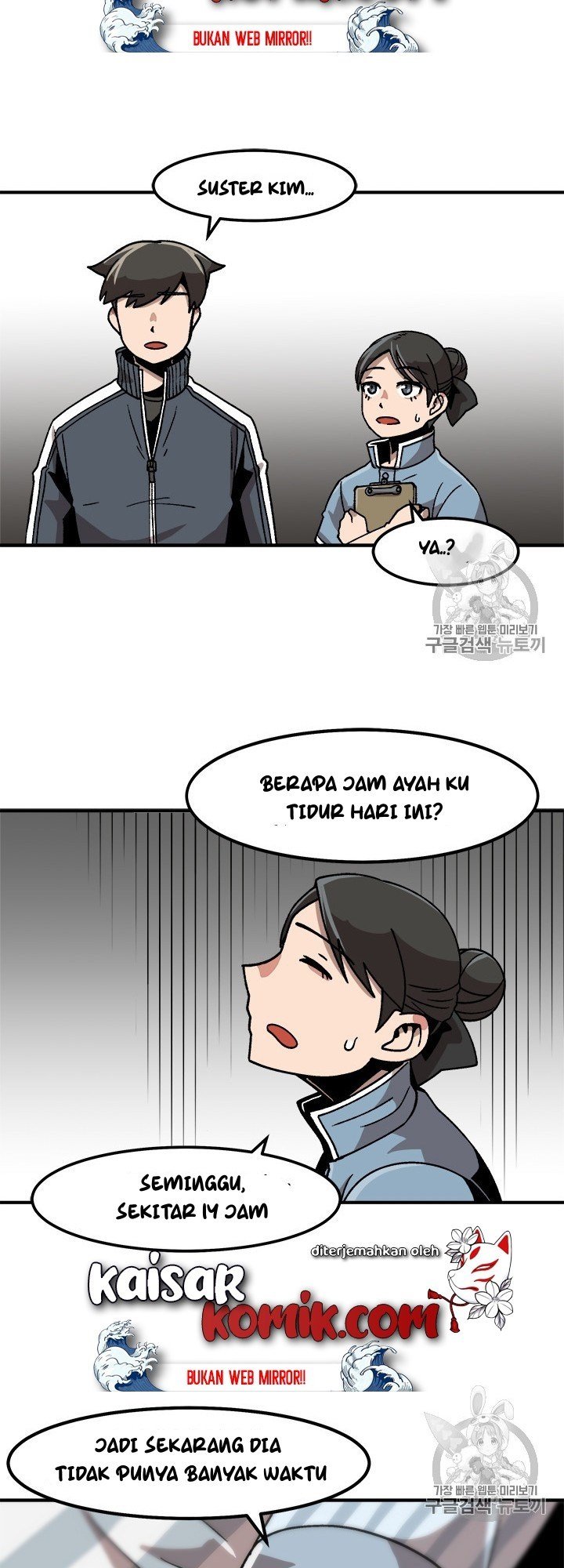 bring-my-level-up-alone - Chapter: 9
