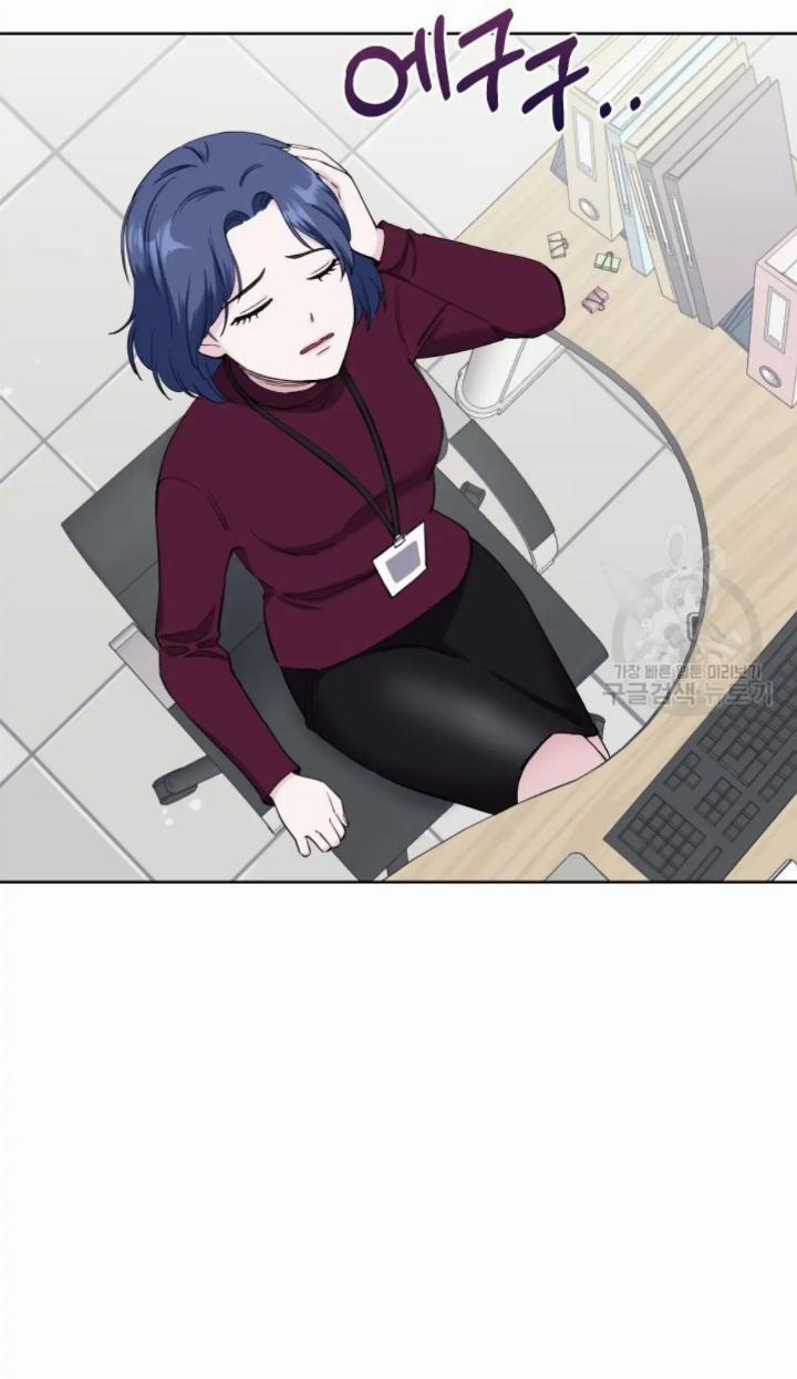 pure-love-of-a-man - Chapter: 4