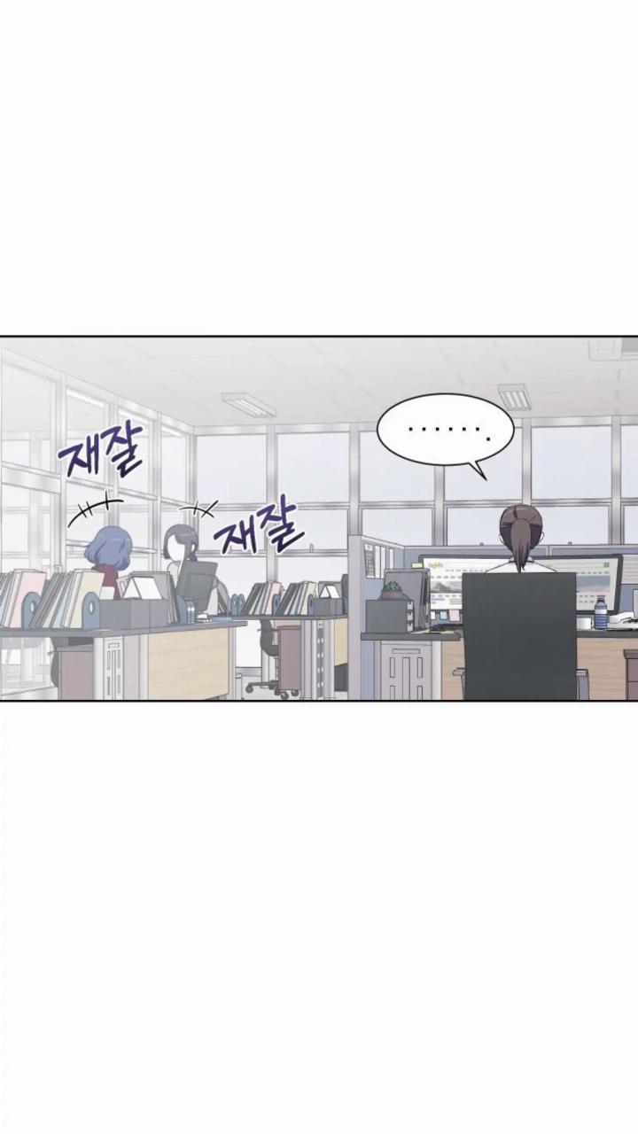 pure-love-of-a-man - Chapter: 4