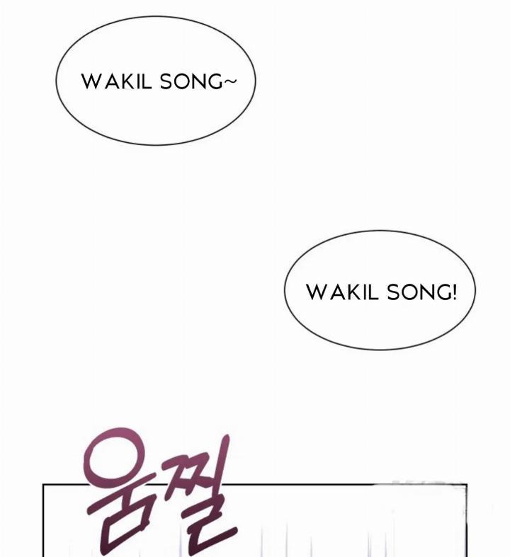 pure-love-of-a-man - Chapter: 4