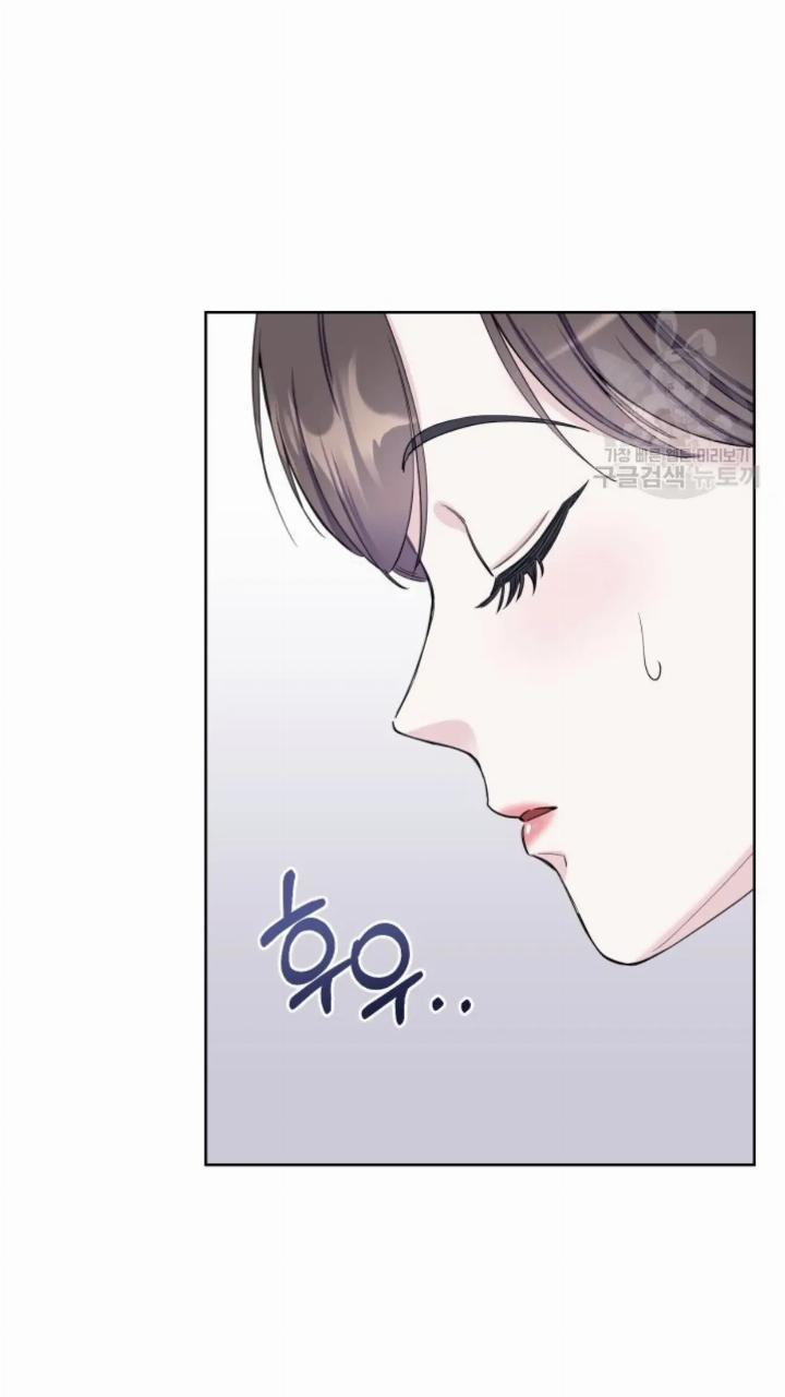pure-love-of-a-man - Chapter: 4